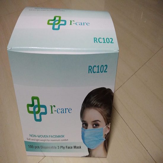 RCare – 3ply Face Masks