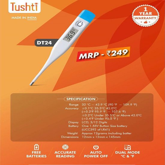 Tushti Digital Thermometer
