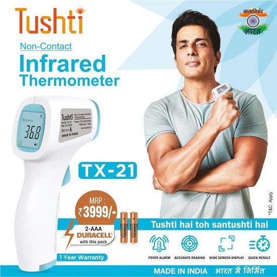 Tushti Infrared Thermometer