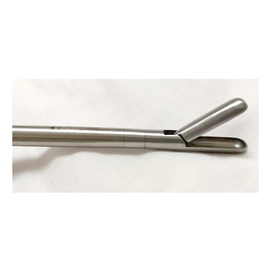 SPOON BIOPSY FORCEPS