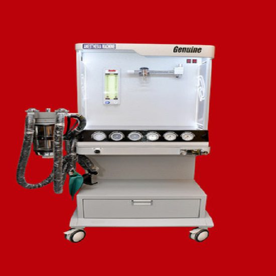 Anaesthesia Machine