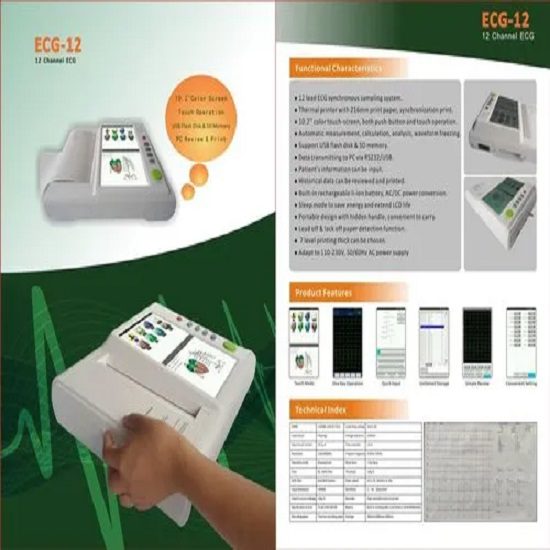 12 Channel ECG Machine