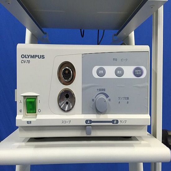 Olympus CV-70 Processor Refurbished