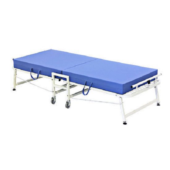 Plain Hospital Bed