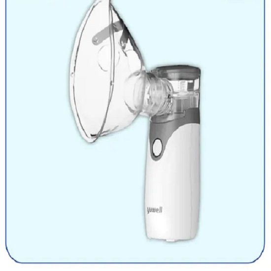 Yuwell NM211C MESH Portable Nebuliser