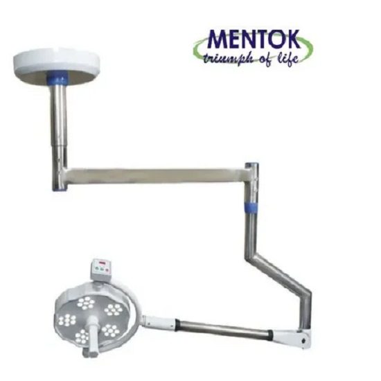 Surgical Operating Light